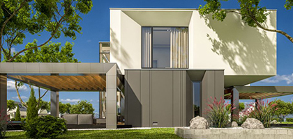 什么是綠色建筑？